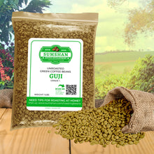 Guji Unroasted Green Coffee Beans