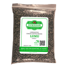 Limu Unroasted Green Coffee Beans