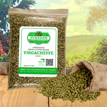 Yirgacheffe Unroasted Green Coffee Beans