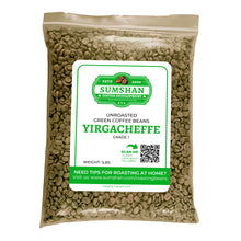 Yirgacheffe Unroasted Green Coffee Beans